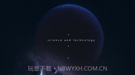 北斗AR图书v11.14截图