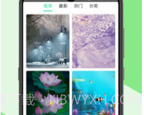 手机主题v1.0.7截图