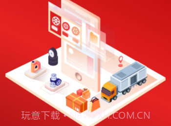 卡友之家v1.8.7截图