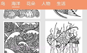 七彩涂色app(七彩涂色绘画)V1.0.1 免费版V1.0.7截图