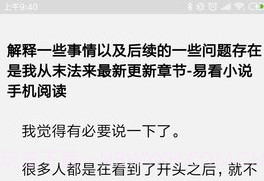 CC浏览器V3.5截图
