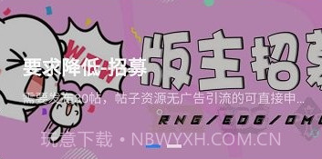 芥子侠v1.4.6截图