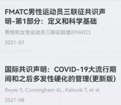 医学用药指南助手v1.0.11截图