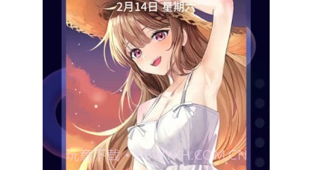 壁纸酱v1.3.9截图