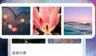 免费主题壁纸v1.0.7截图