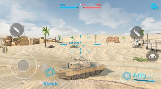 战争机器坦克战争v1.0.5截图