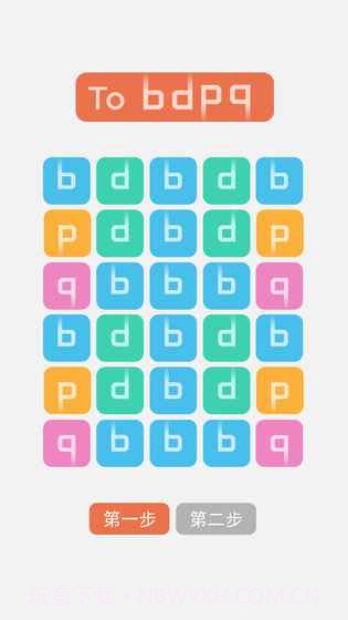 b不b1.4截图