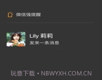 微信新表情包v7.0.13截图