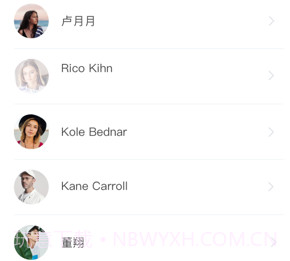 小嘀进货v1.20.9截图