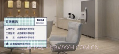 划水水印相机v1.0.7截图