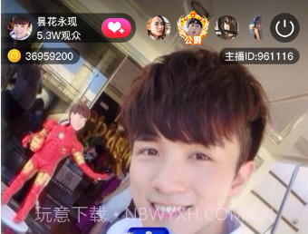 小宝贝v1.9截图