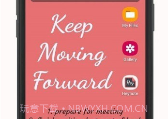 Heynote笔记v2.2.9截图