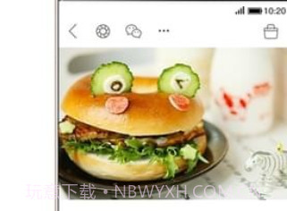 爱上厨房v2.8截图