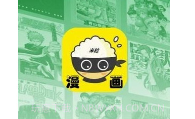 米粒米粒v1.0.12截图