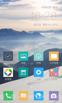 Win10桌面主题1.9截图