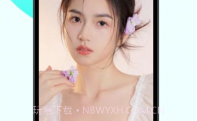 梦蝶相机v1.0.6截图
