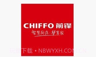 前锋智慧家v1.0.11截图