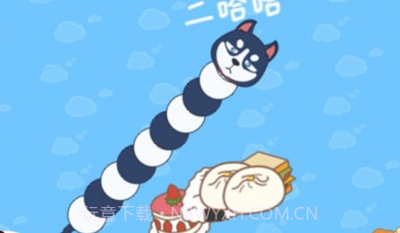 双人贪吃蛇v1.7截图