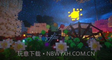 常岑科技魔法服模组v2.6.5.10截图