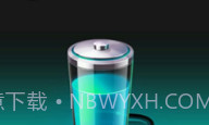 摇一摇充电V2.4.9截图