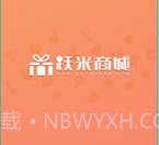 跃米商城v1.0.9截图