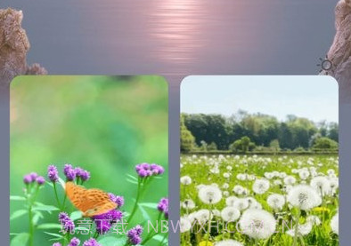 阳光充电v2.0.7截图