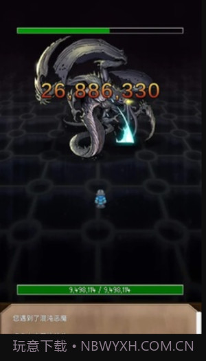 坚决英雄RPG0.4.2截图