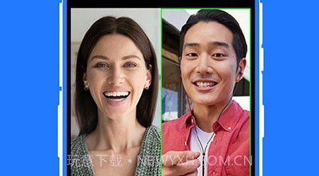 开会宝智能云会议v1.0.13截图