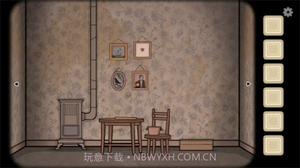 双人锈湖V1.0.11截图
