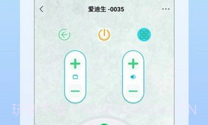 手机遥控王v1.0.5截图