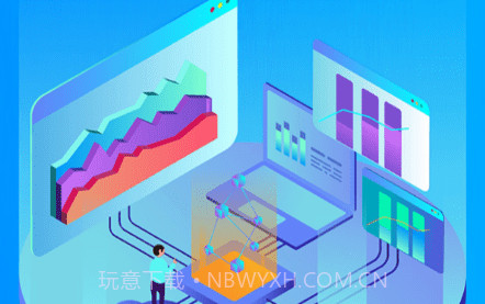 衣朵云魔方v4.0.17截图