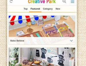 佳能creativeparkv1.2.8截图