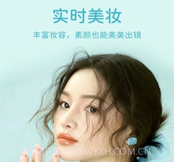 快颜美颜相机v7.6.7截图