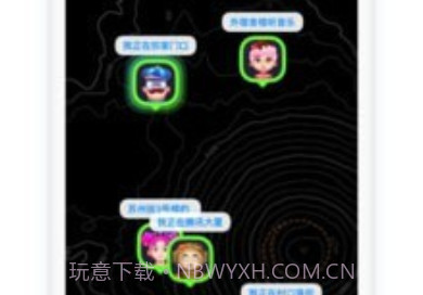 火星v1.0.8截图