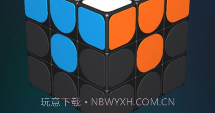 魔方学院v1.0.12截图