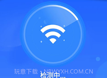 霸王wifiv4.0.0.10截图