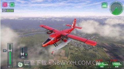 高空飞行模拟器无实名认证v189.1.0.8截图