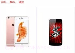盒子商城appV2.9截图
