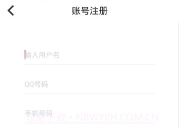 小土豆app(小土豆接单赚钱)V1.5 最新版V1.9截图