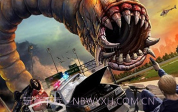 死亡蠕虫v2.0.9截图
