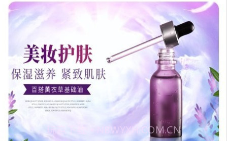 新大珠宝v1.1.9截图