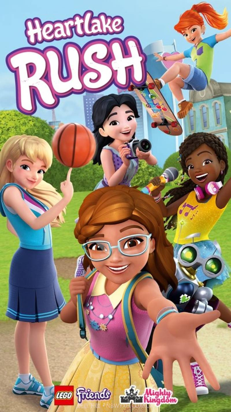 乐高好朋友心湖城跑酷1.8截图