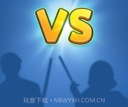 终极桌球v1.3.13截图