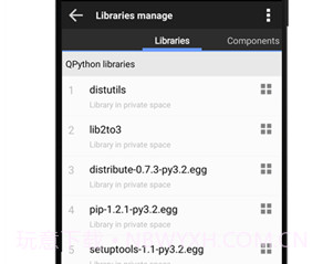 QPython3v1.3.6截图