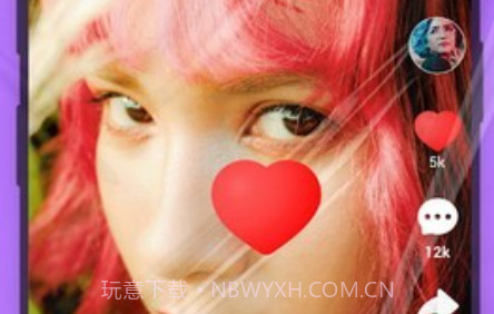 likeitv1.4.15截图