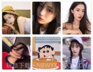 百变主题商店v1.10截图