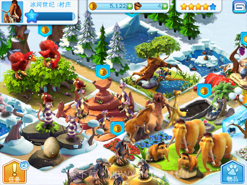冰川时代:村庄正版1.8截图