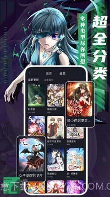 啪哩palipali轻量版1.0.11截图