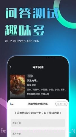 初尤最新版1.0.5截图