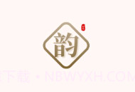 拾韵v1.1.8截图